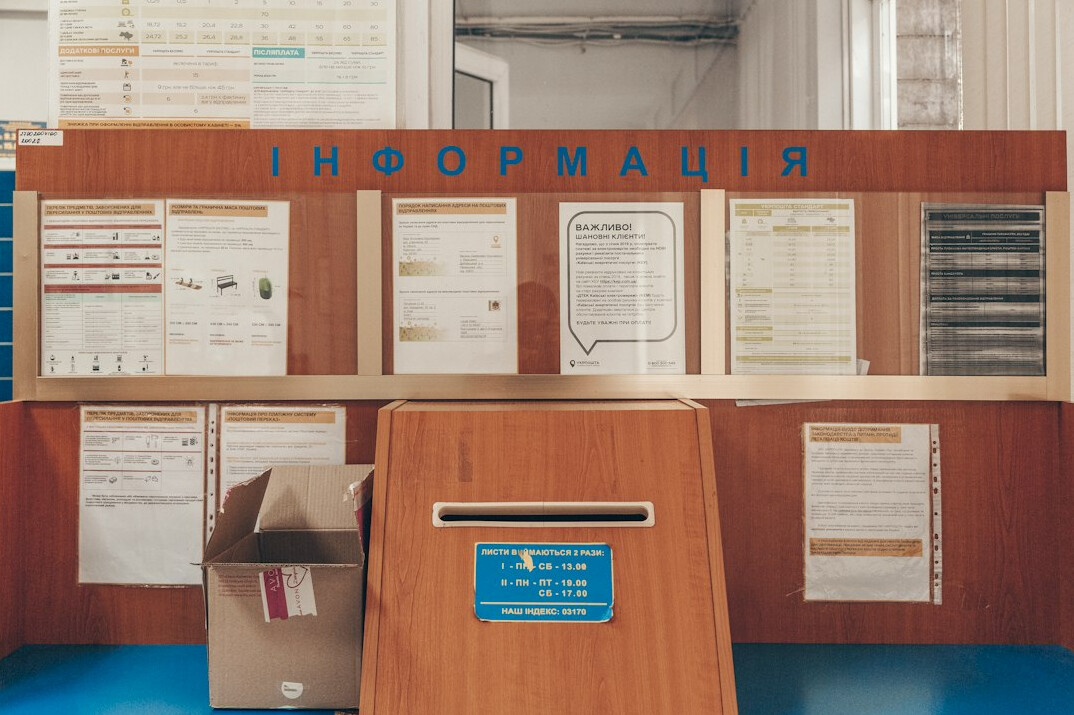 modern polling station